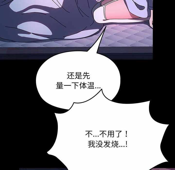 第115张