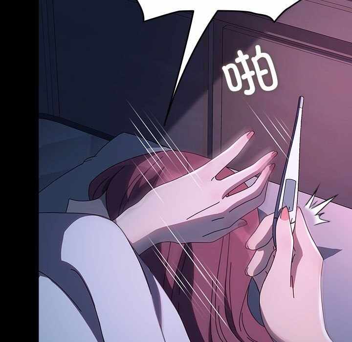 第117张