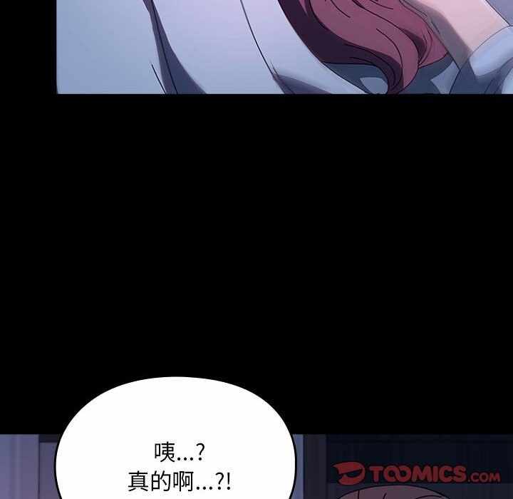 第119张