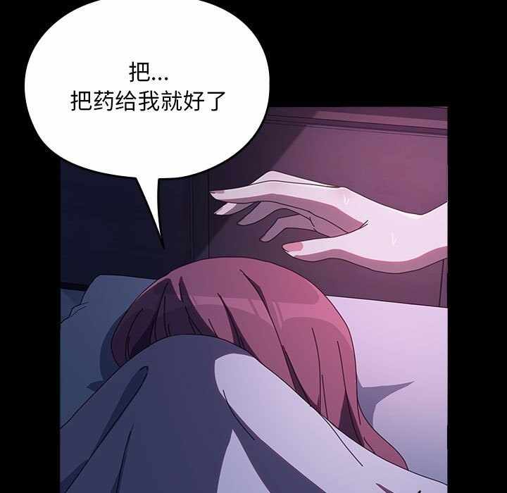 第126张
