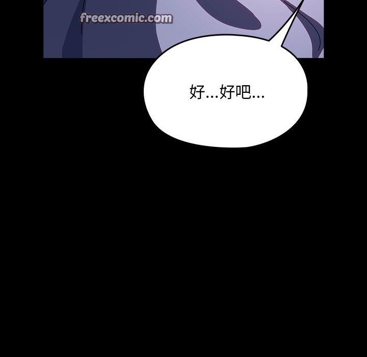 第128张