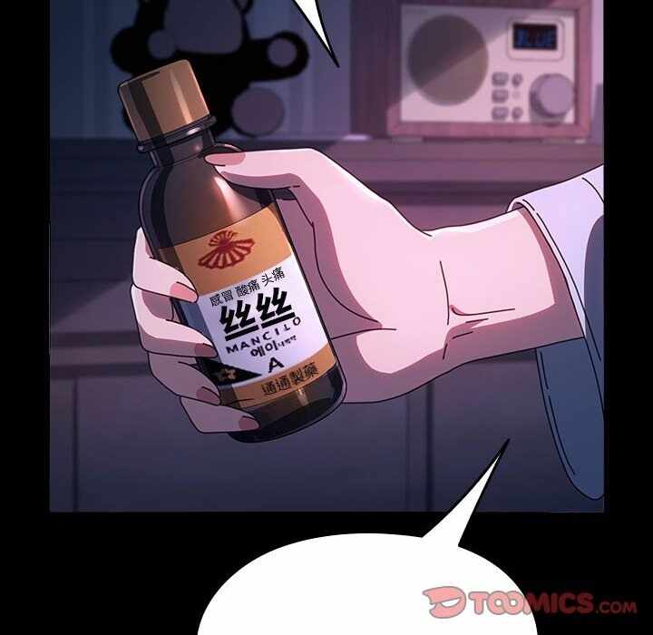 第136张