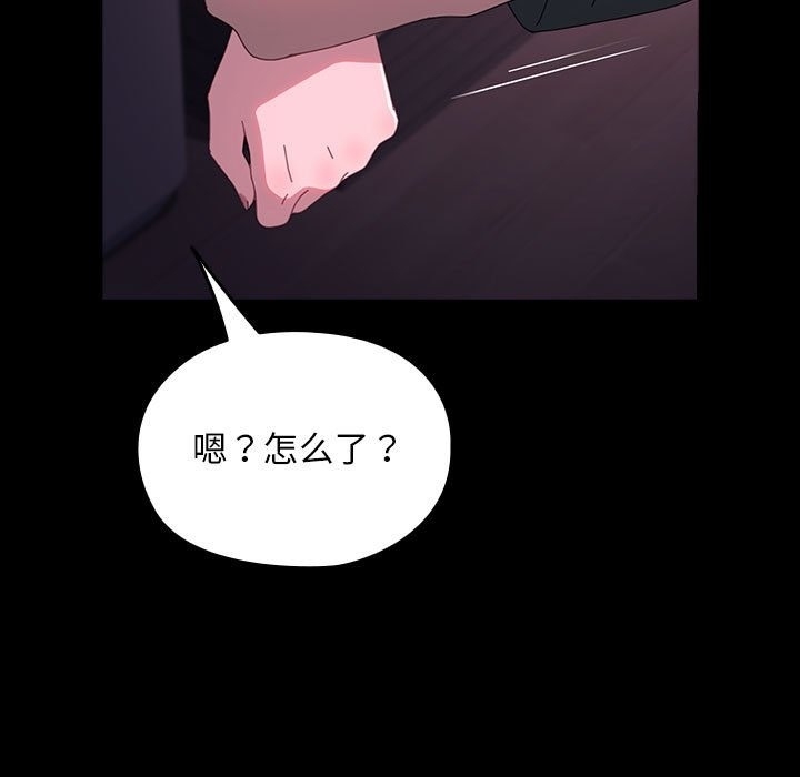 第173张
