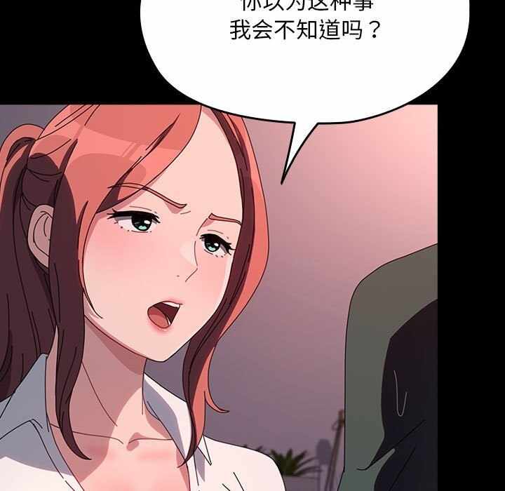 第14张