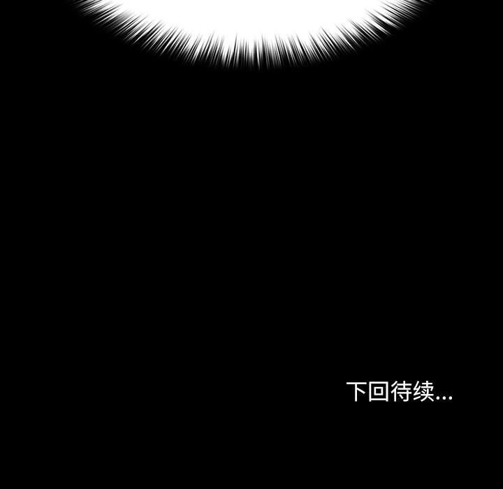 第103张