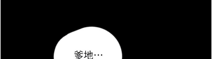 第96张