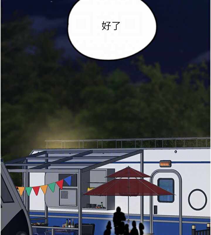 第134张