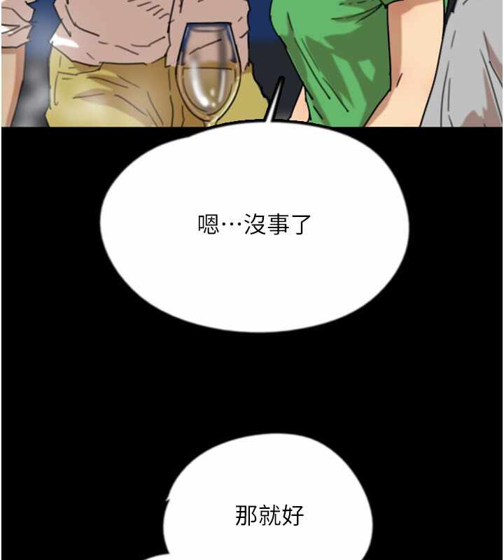第150张