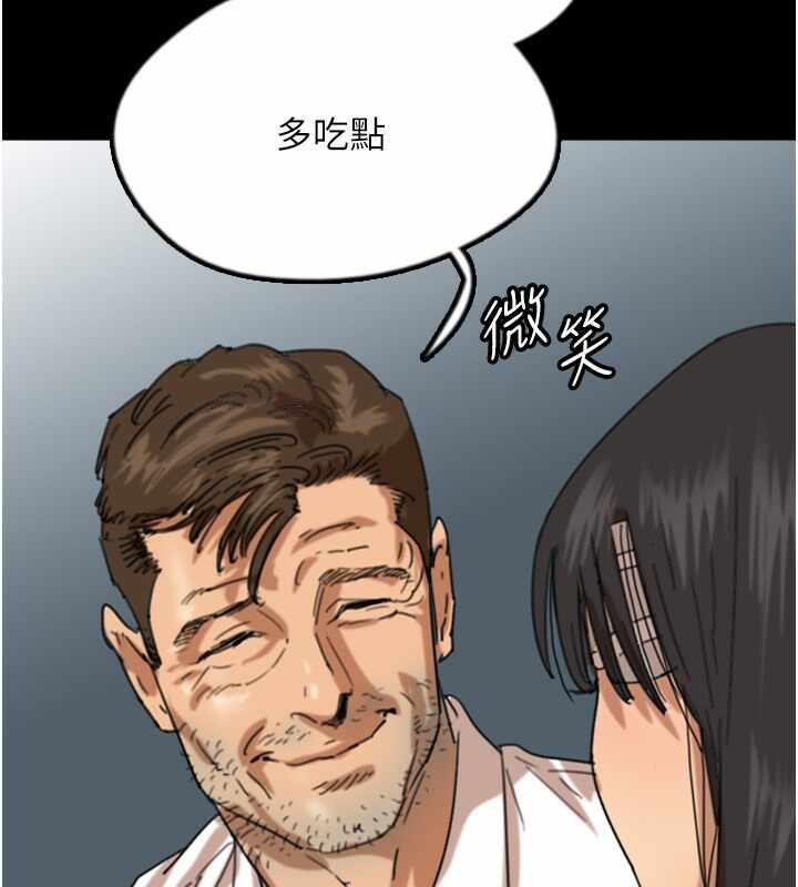 第153张