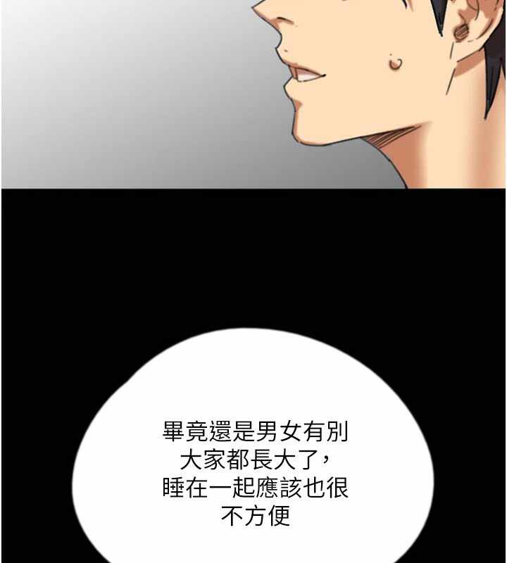 第189张