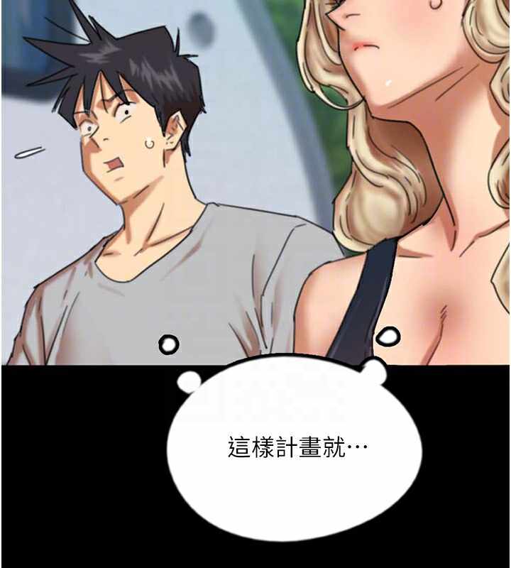 第198张