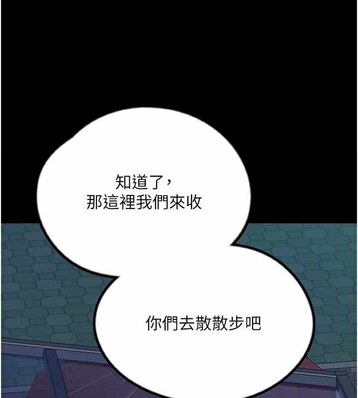 第200张