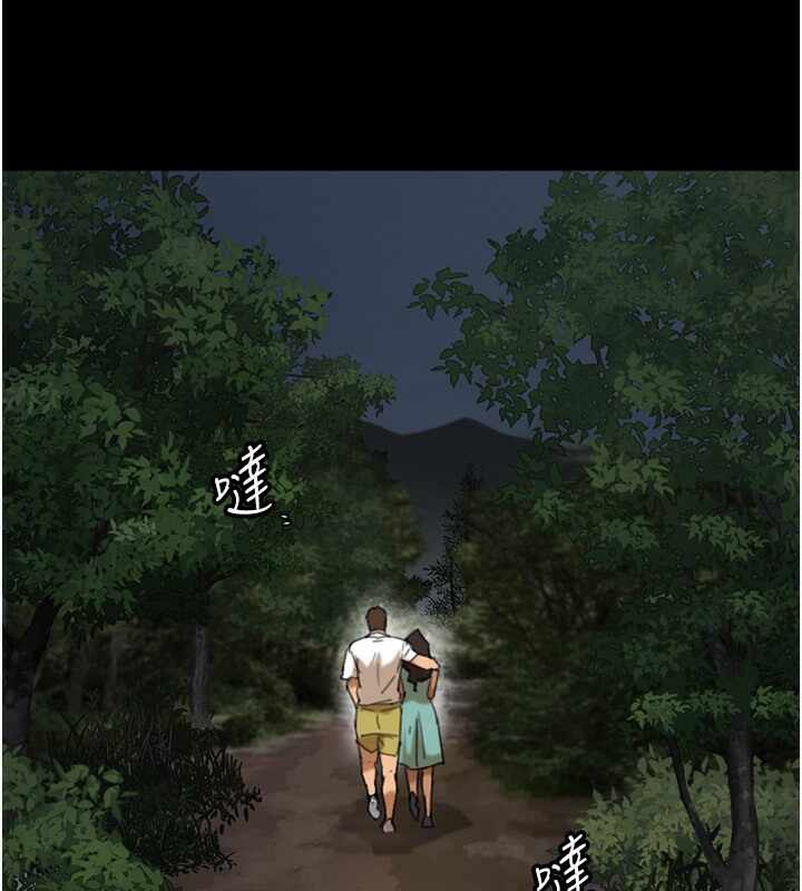 第3张