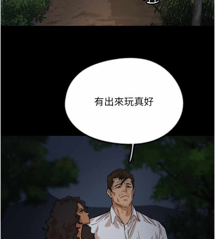 第5张