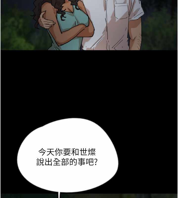 第7张