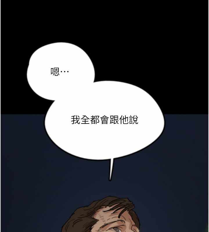 第15张