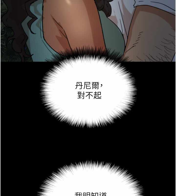 第33张