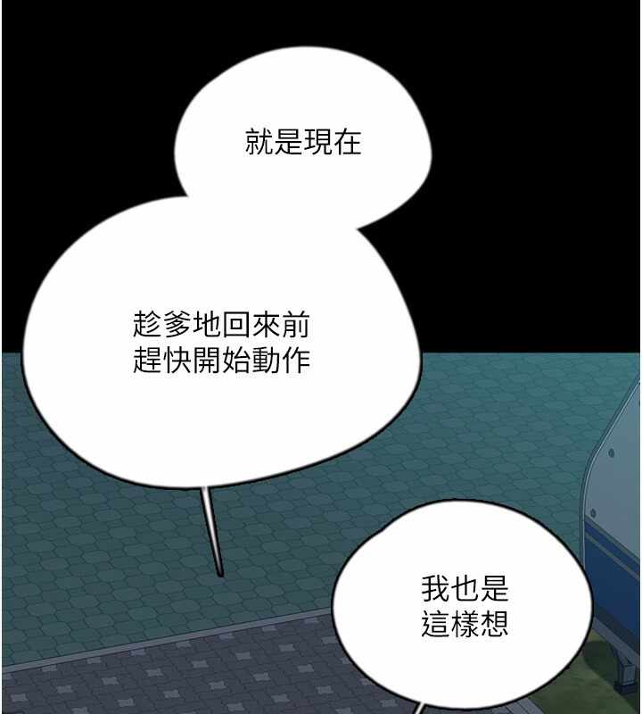 第51张