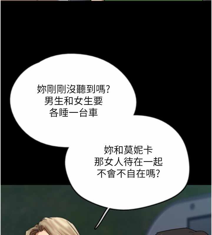 第59张
