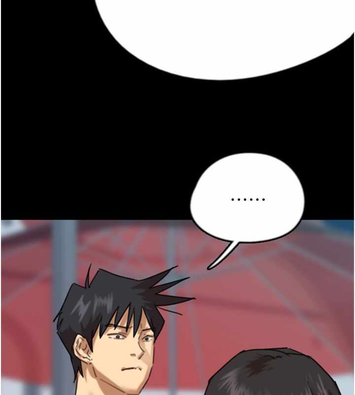 第81张