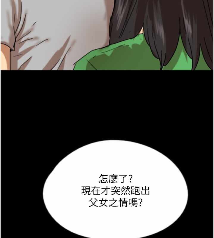 第85张
