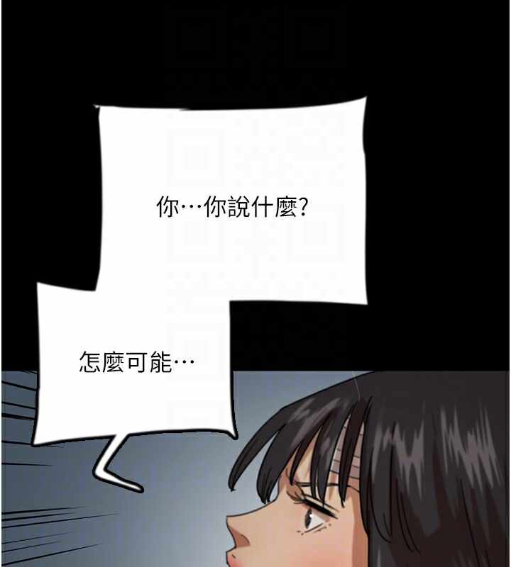 第95张