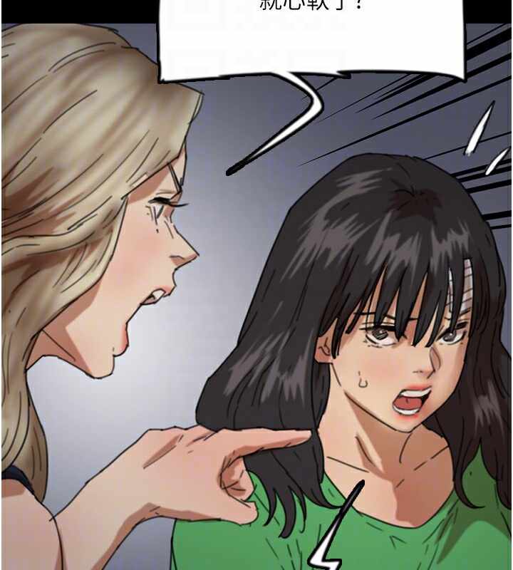 第102张