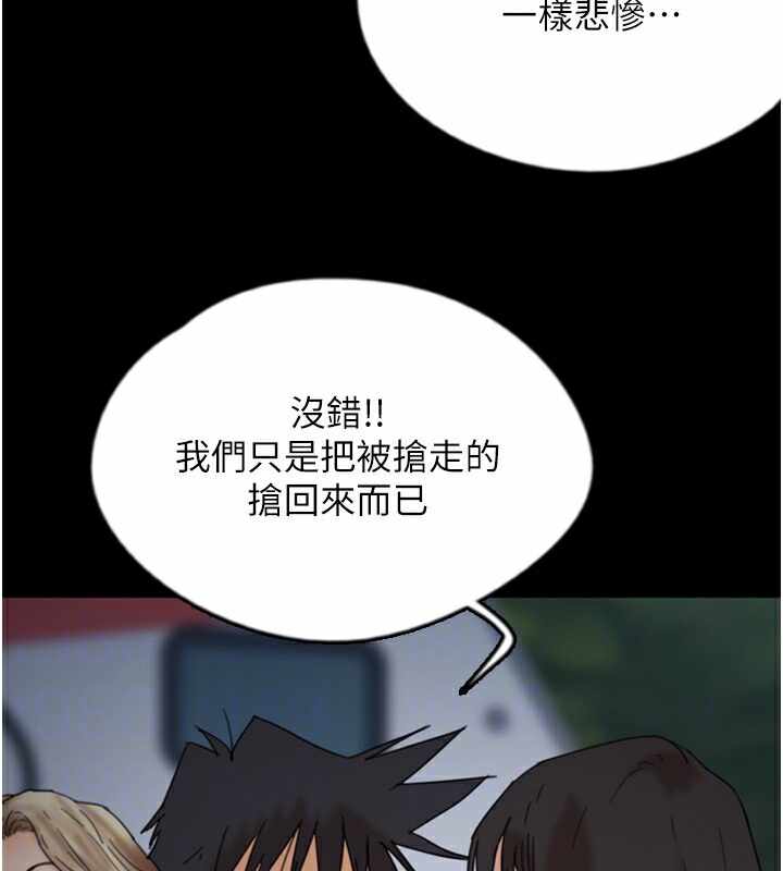 第160张