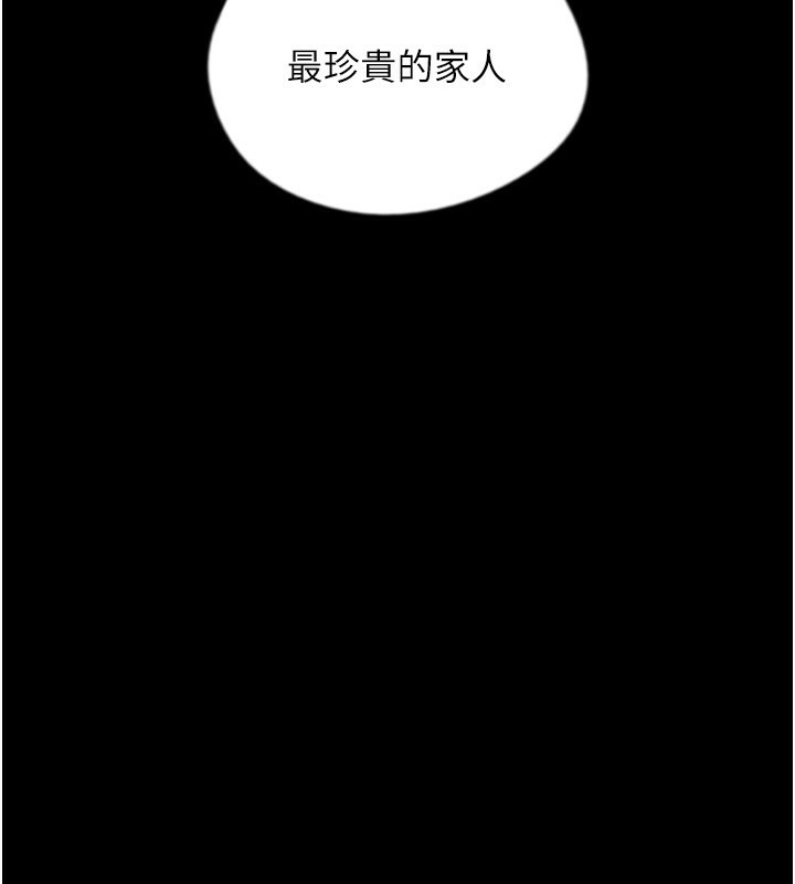 第171张