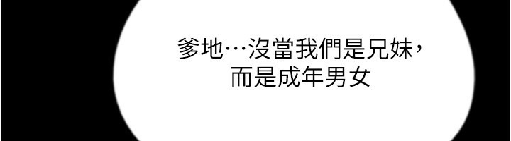 第184张