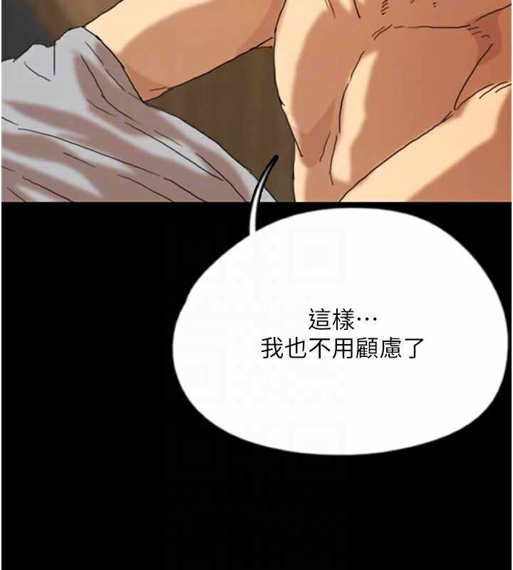 第188张