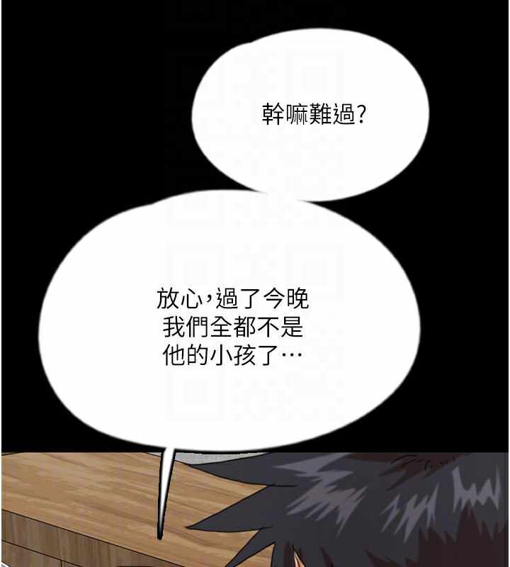 第190张