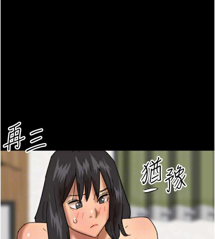 第8张