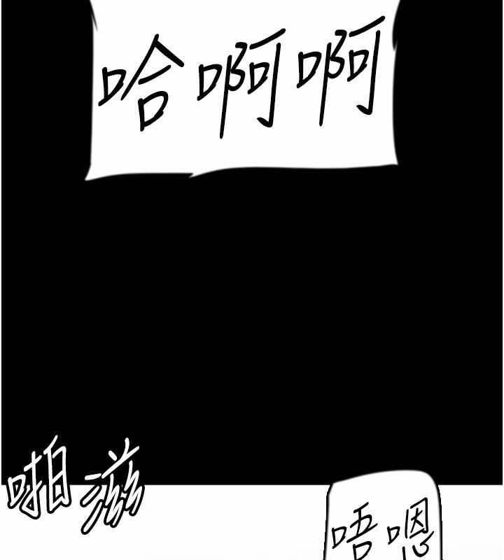 第98张