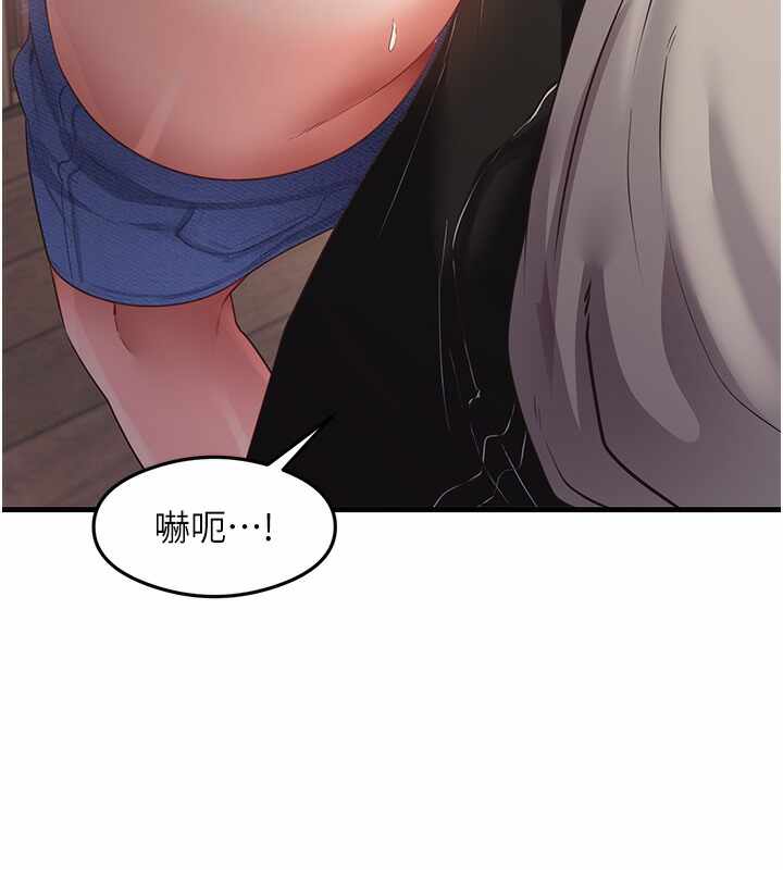 第61张