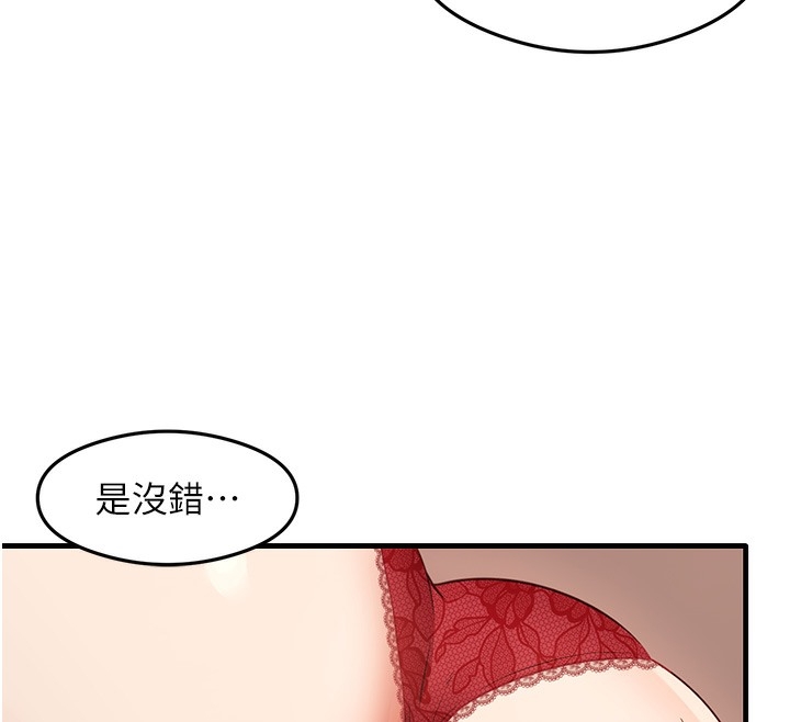 第79张