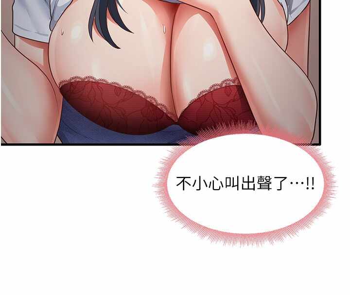 第91张