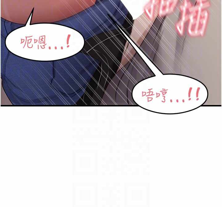 第96张