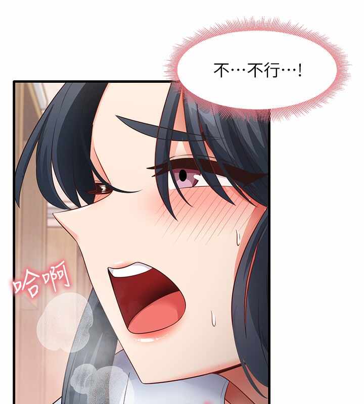 第97张