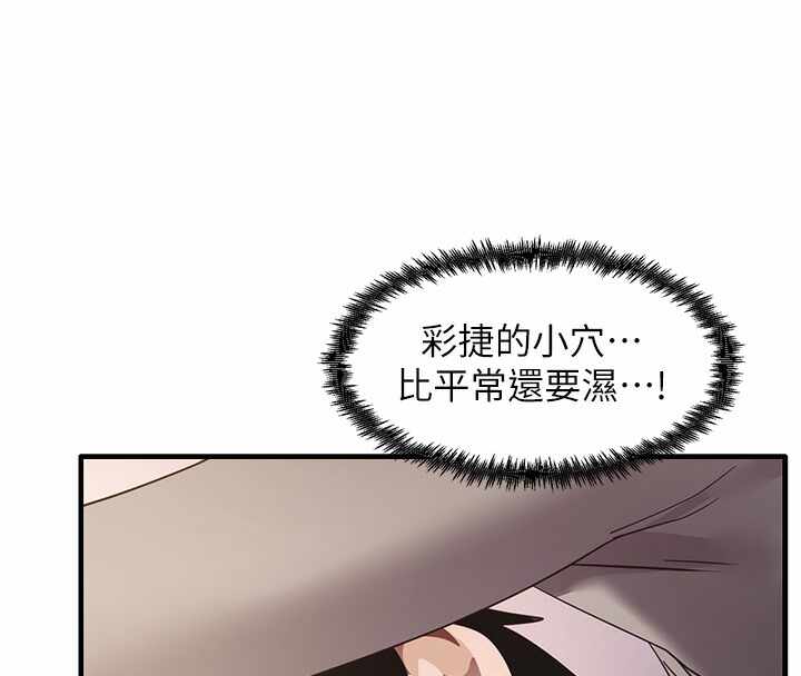 第110张