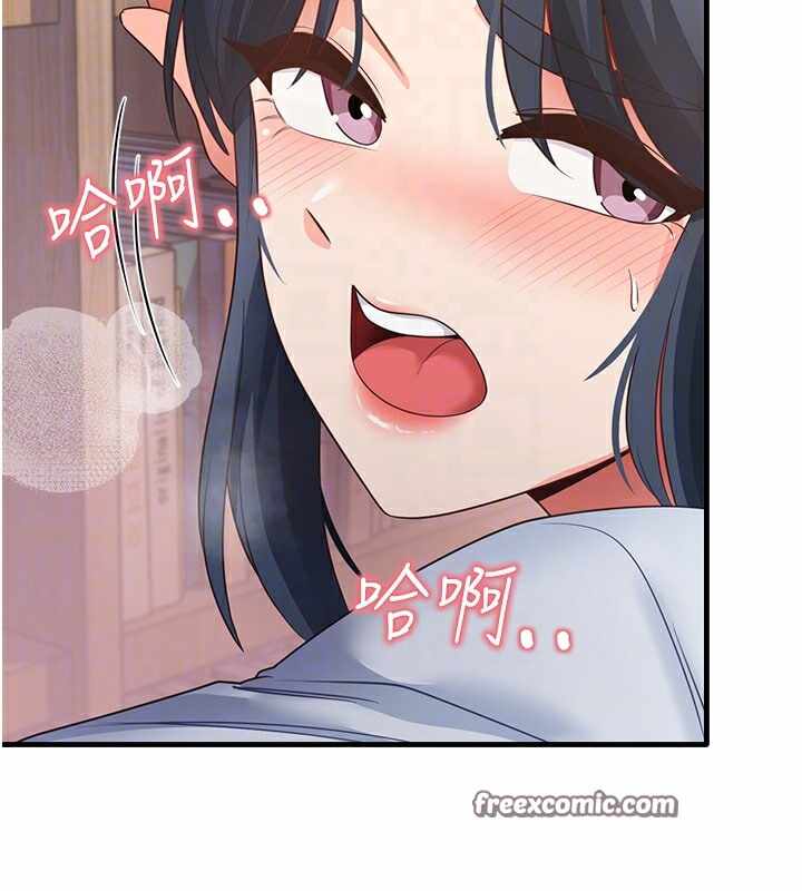 第117张