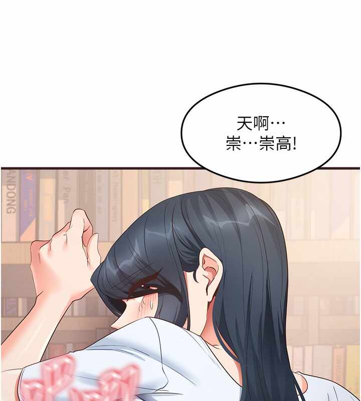 第126张