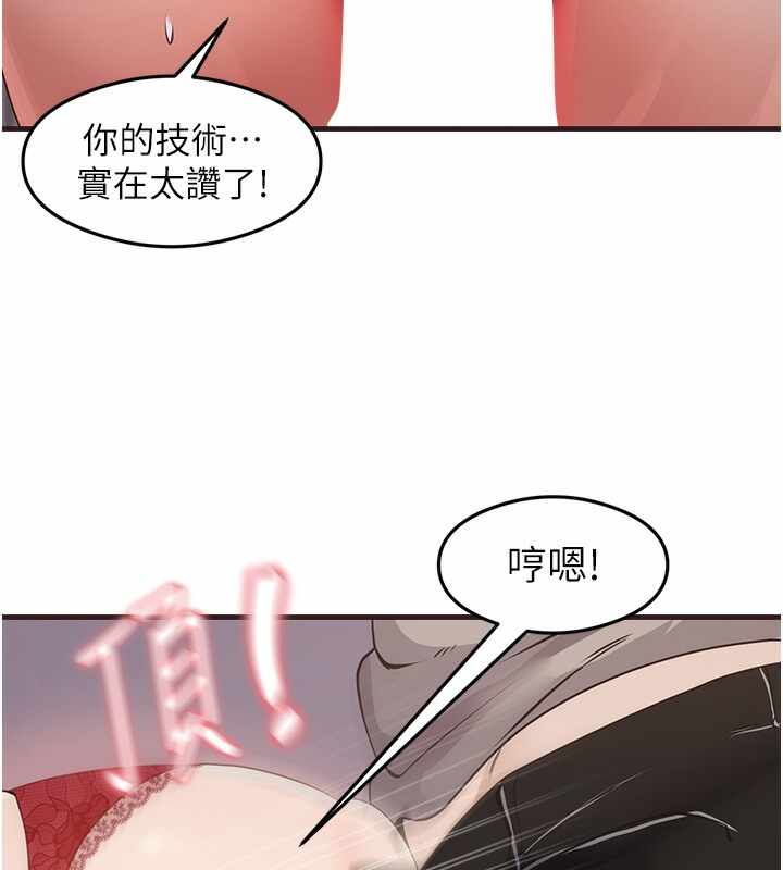 第128张