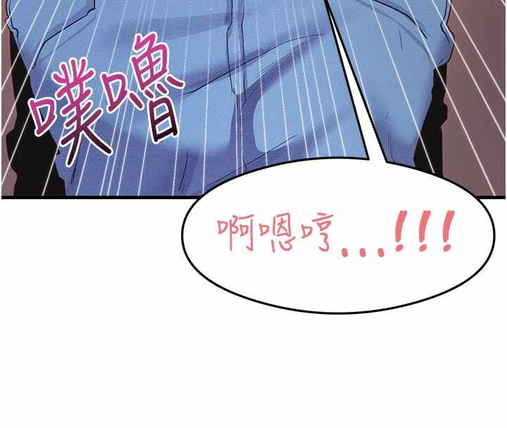 第32张