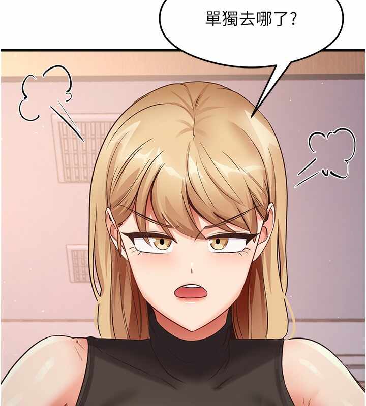 第68张