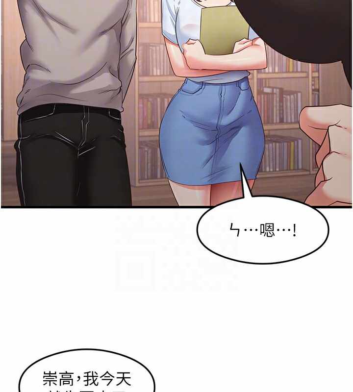 第76张