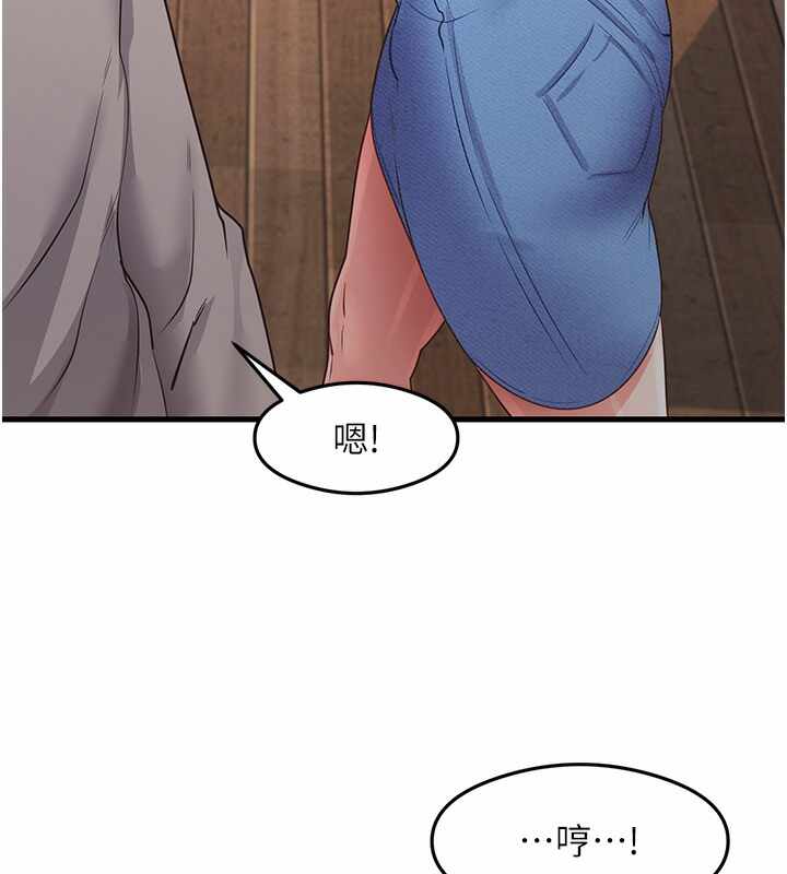 第83张