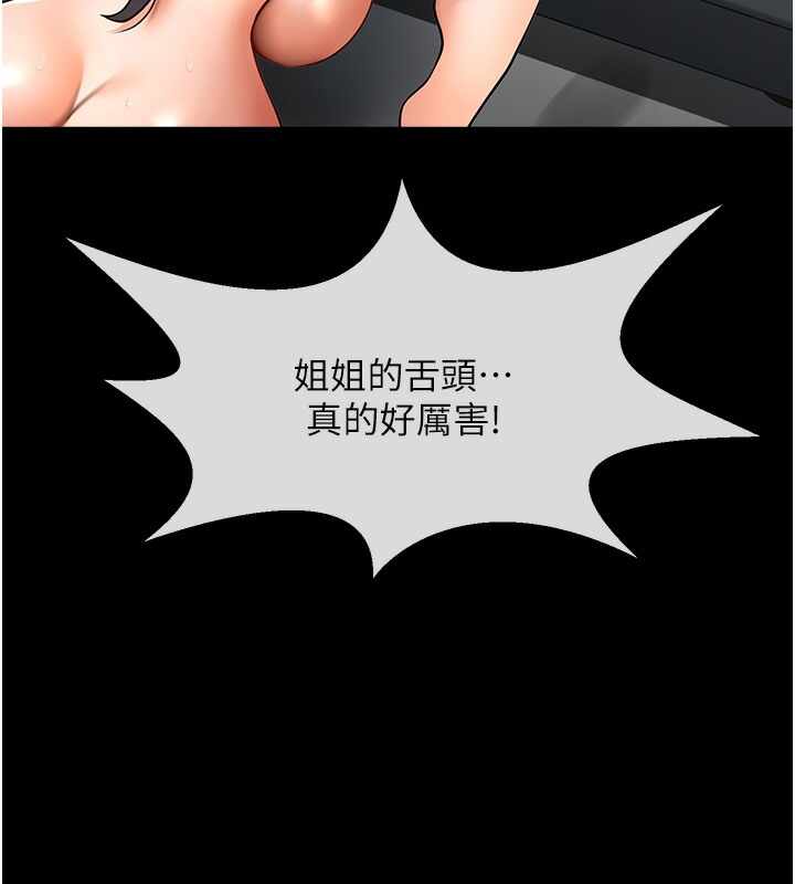 第14张
