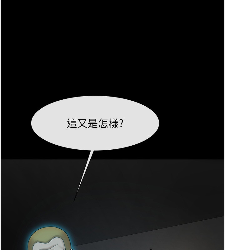第34张