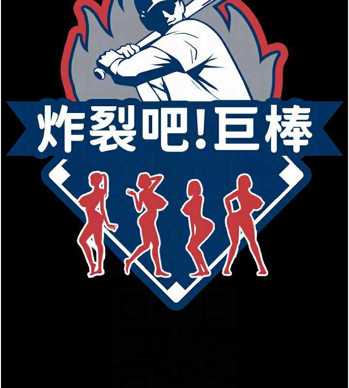 第43张